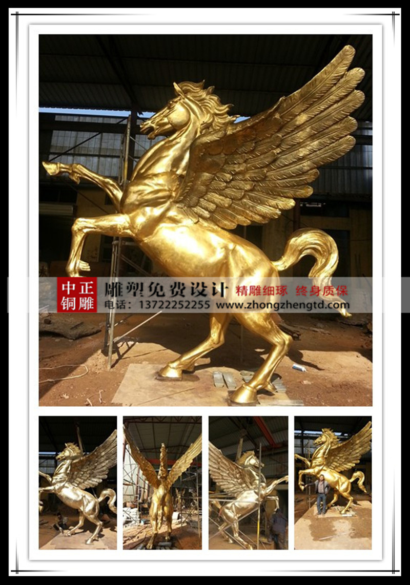 initpintu_副本 - 萬能看圖王_副本.jpg