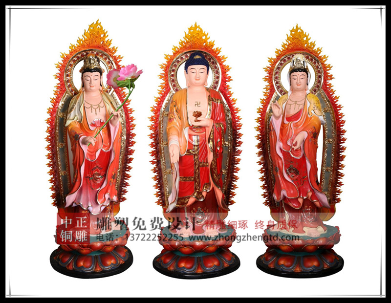 鑄銅西方三圣雕塑