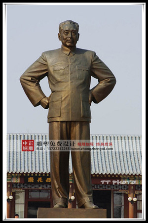 周恩來雕塑
