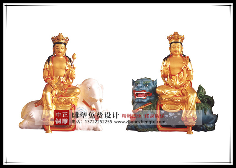 文殊普賢銅佛像