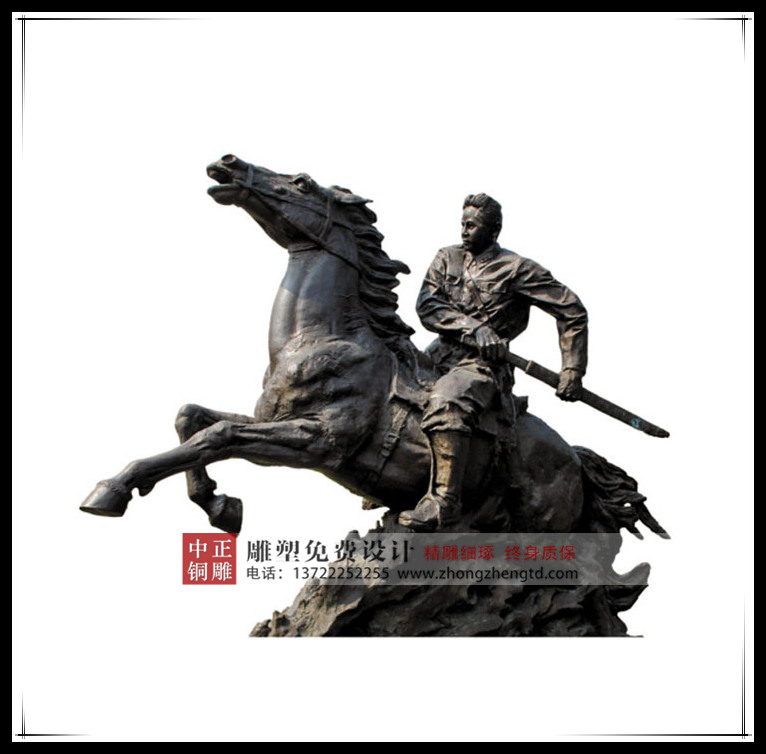 eb08d1df261ff70a5ef287ed22256d3c_副本.jpg eb08d1df261ff70a5ef287ed22256d3c_副本.jpg