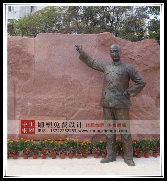 錢學(xué)森1.jpg 錢學(xué)森1.jpg