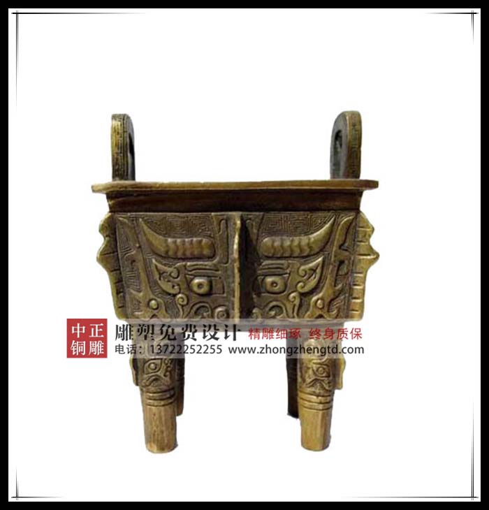 QQ截圖20170206173409.jpg QQ截圖20170206173409.jpg