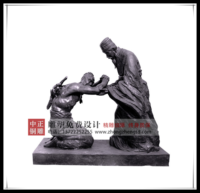 景觀雕塑 - 副本.jpg