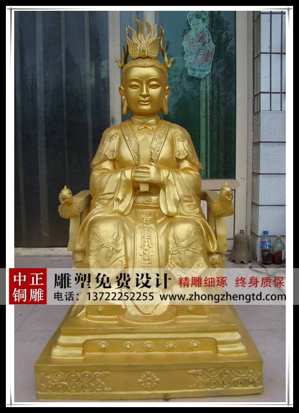 20151228140529_71460_副本.jpg 20151228140529_71460_副本.jpg