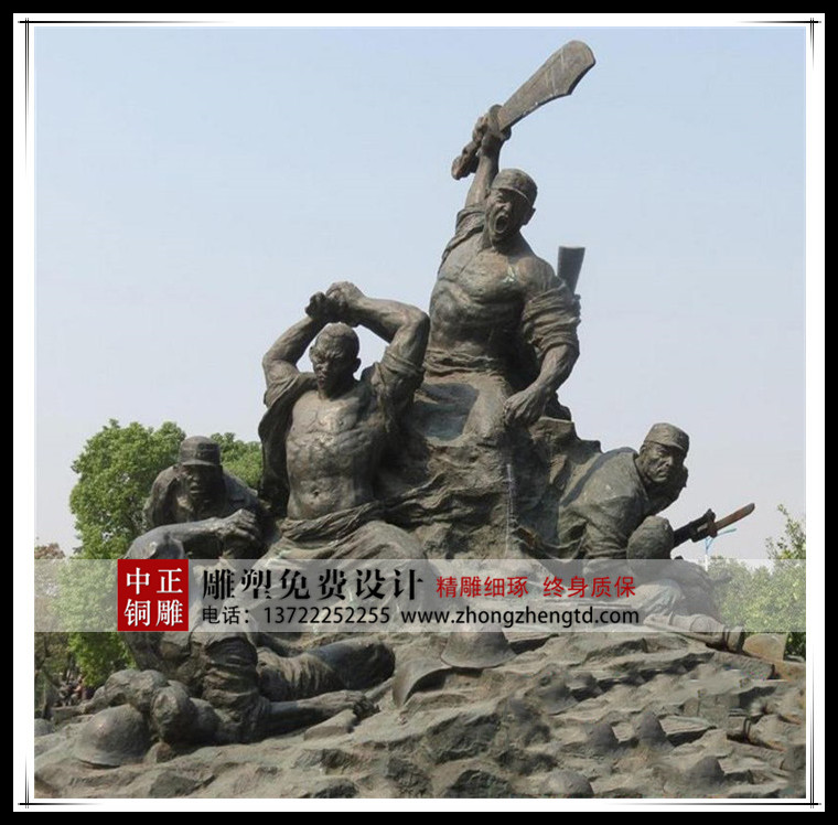 20150805133338_5209_zs_sy - 副本.jpg 20150805133338_5209_zs_sy - 副本.jpg