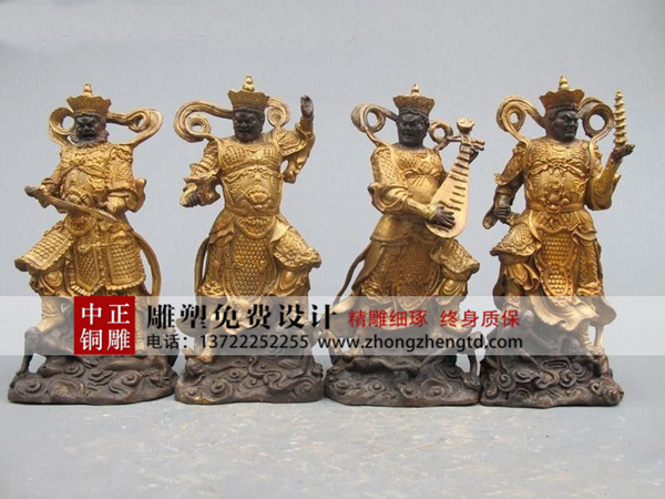 四大天王1.jpg 四大天王1.jpg