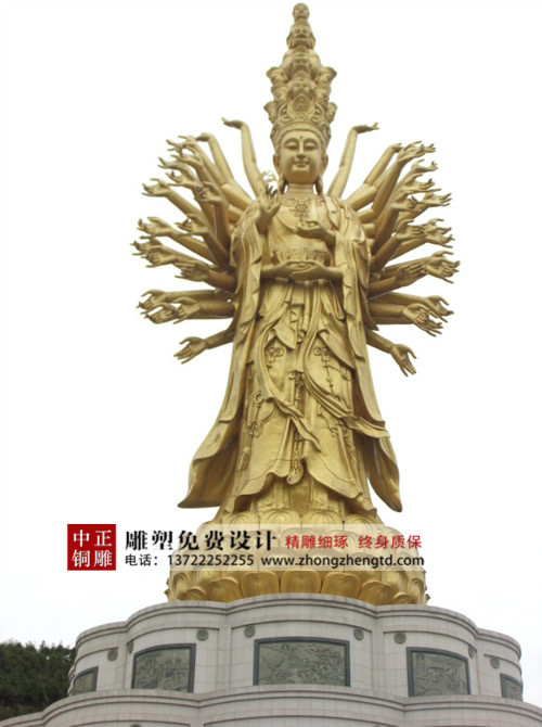 千手觀音6.jpg 千手觀音6.jpg