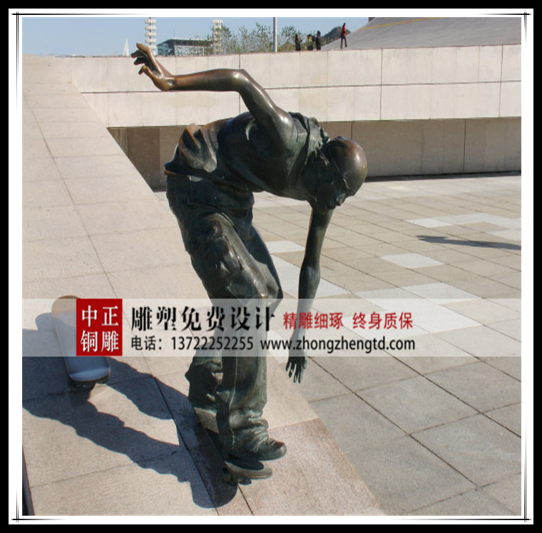 滑板者.jpg 滑板者.jpg