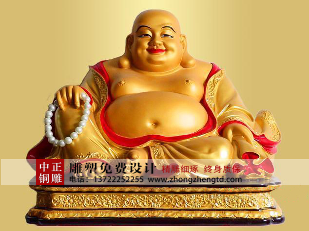 微信圖片_20181210145257.jpg 微信圖片_20181210145257.jpg