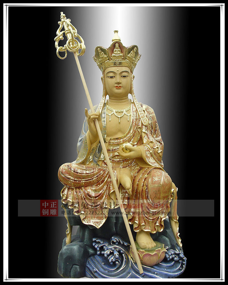 地藏王 (2).jpg 地藏王 (2).jpg