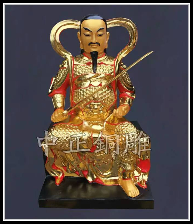 真武.jpg 真武.jpg