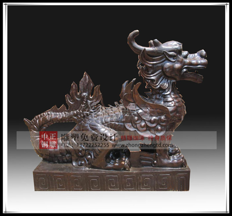 銅麒麟.jpg 銅麒麟.jpg