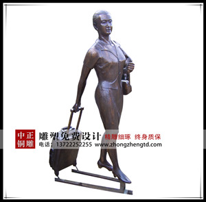 人物.jpg 人物.jpg