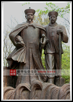 清朝_副本_副本.jpg 清朝_副本_副本.jpg