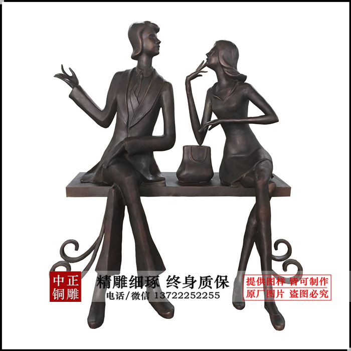 總高1.6米板凳長1.35米,寬0.4,厚0.06_副本.jpg 總高1.6米板凳長1.35米,寬0.4,厚0.06_副本.jpg