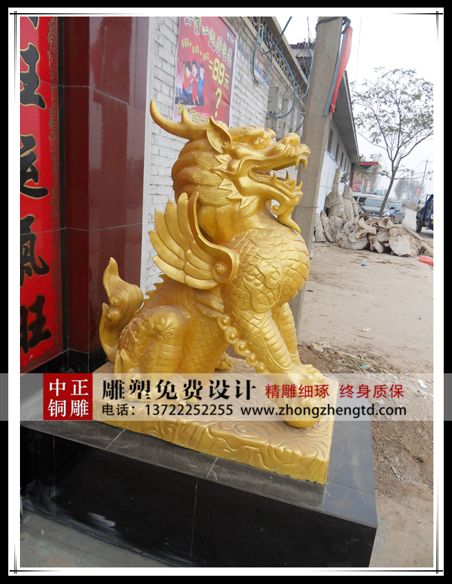 SDC12700 - 萬(wàn)能看圖王.JPG