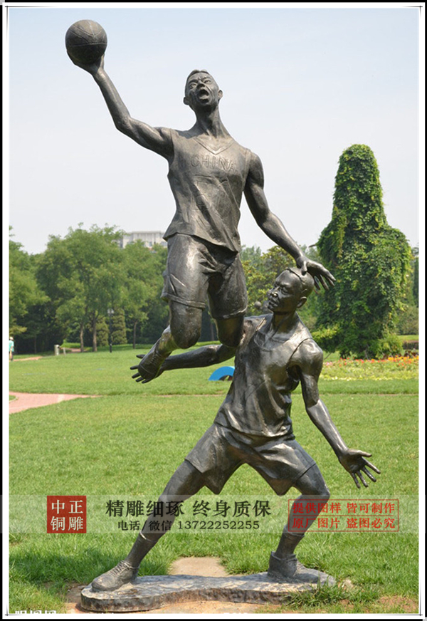 校園打籃球銅雕