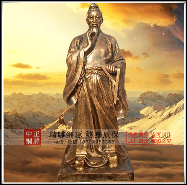 魯班雕塑價格|加工魯班雕塑