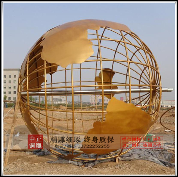 地球儀銅像價格