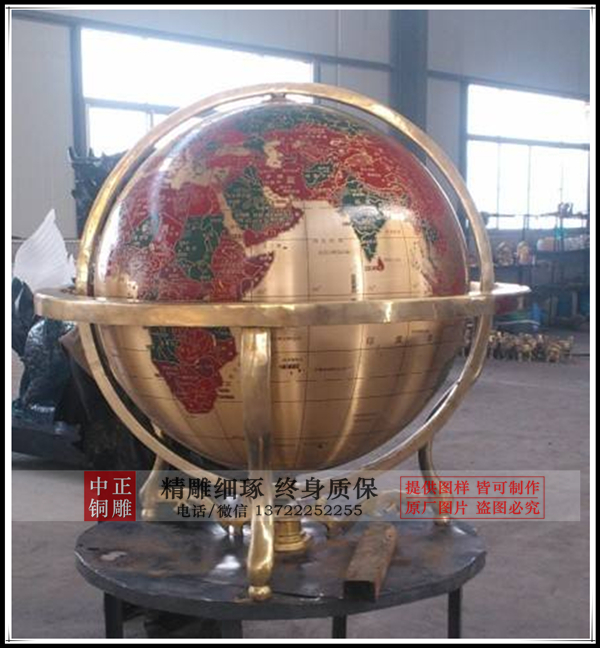 鑄銅地球儀雕塑