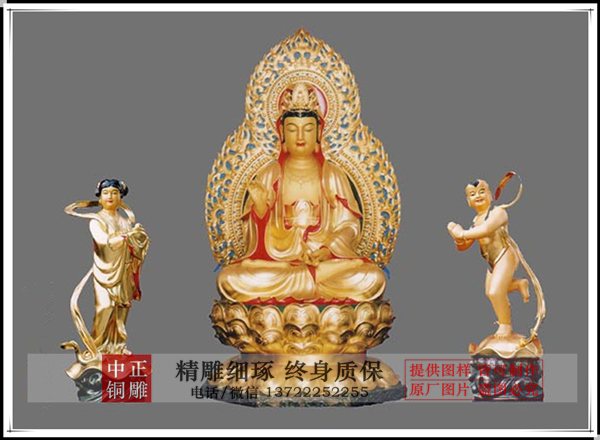 銅觀音|銅觀音佛像