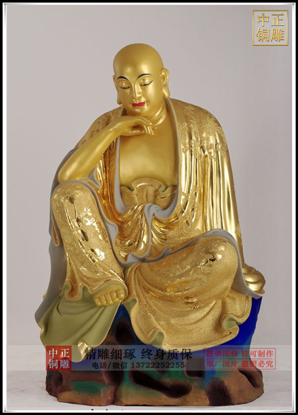 13-147736423_.jpg 13-147736423_.jpg