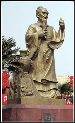 杜康雕塑|加工杜康雕塑價格