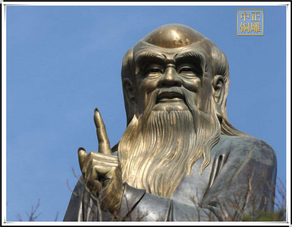 老子雕塑加工|老子雕塑廠家