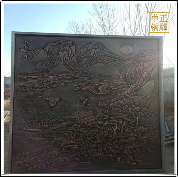 旭日迎會銅浮雕