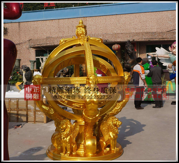 timgCAEARGLE.jpg timgCAEARGLE.jpg