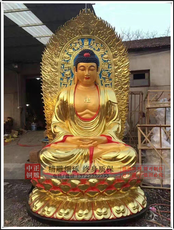 玻璃鋼彩繪佛像