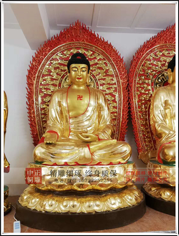 釋迦牟尼銅雕佛像