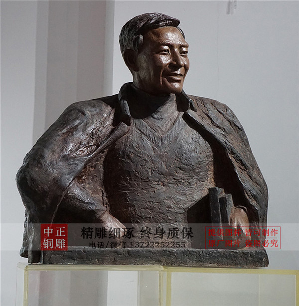 焦裕祿雕塑圖片