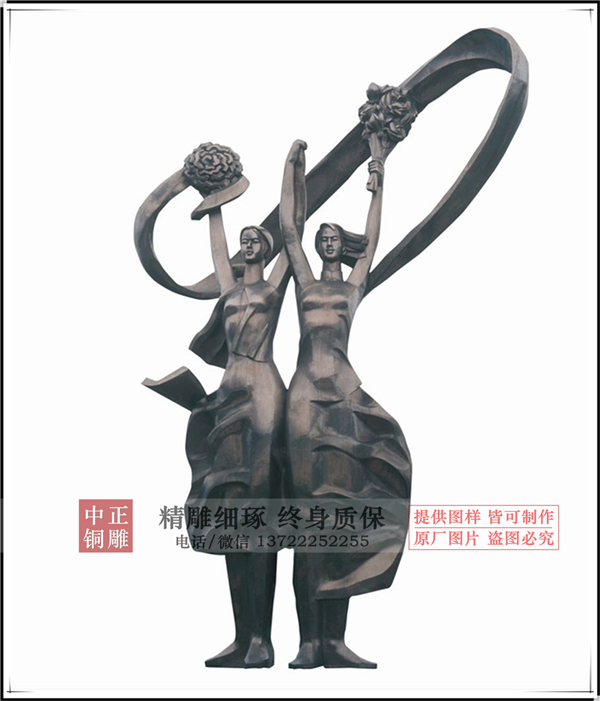 人物雕塑報(bào)價(jià)