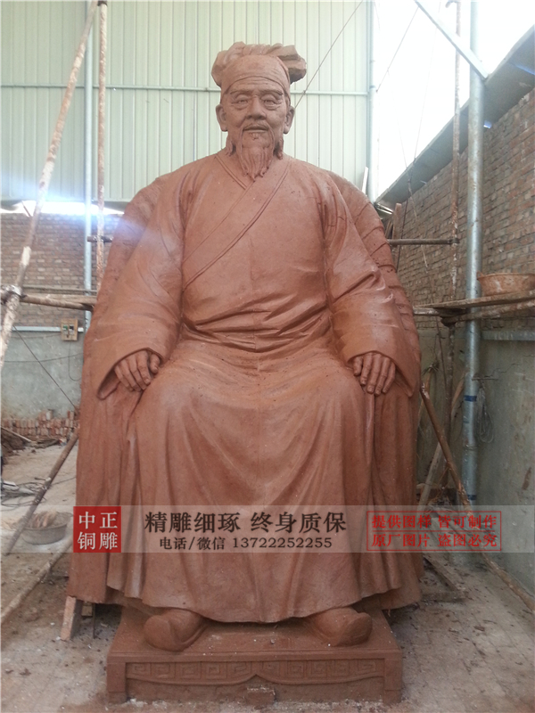 加工刁思敬雕塑