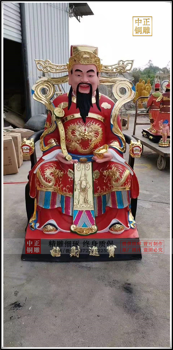 0b1462ba1921f24962af1804e515269.jpg 0b1462ba1921f24962af1804e515269.jpg