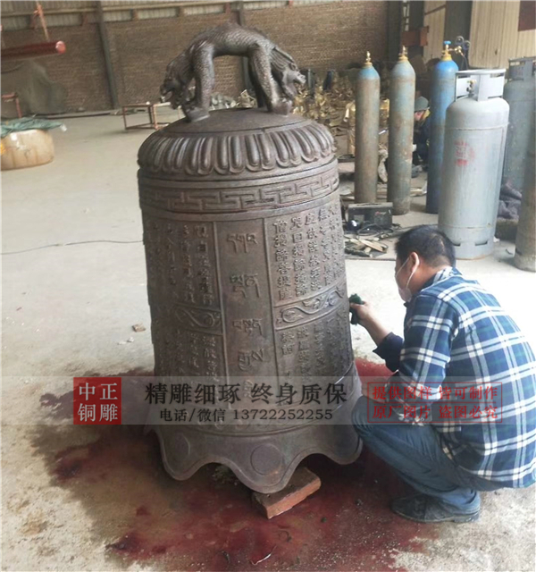 大型銅鐘.jpg 大型銅鐘.jpg