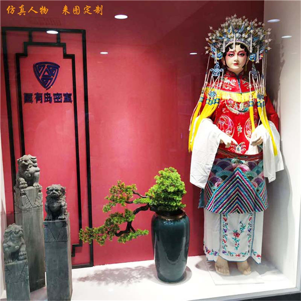 商業街戲曲雕塑