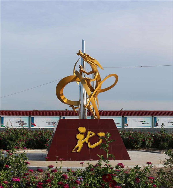 園林廣場雕塑.jpg 園林廣場雕塑.jpg