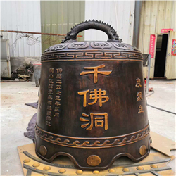 大型銅鐘廠家