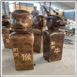 十二生肖銅像批發