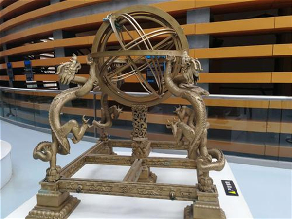 生產渾天儀雕塑