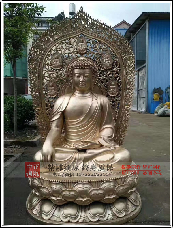 青銅佛像價(jià)格.jpg 青銅佛像價(jià)格.jpg