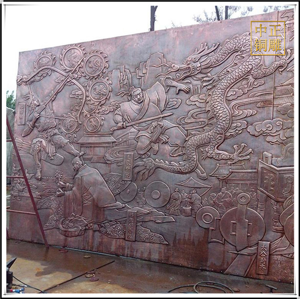 銅浮雕故事.jpg 銅浮雕故事.jpg