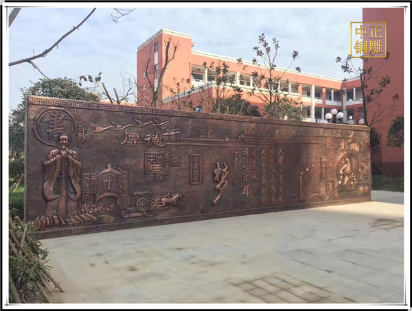 校園浮雕文化墻.jpg 校園浮雕文化墻.jpg