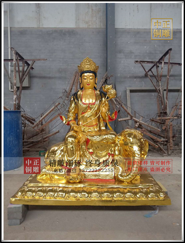 普賢雕塑圖片.jpg 普賢雕塑圖片.jpg