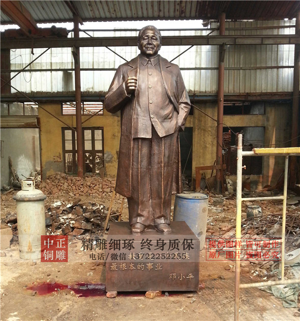 鄧小平雕塑圖片.jpg 鄧小平雕塑圖片.jpg
