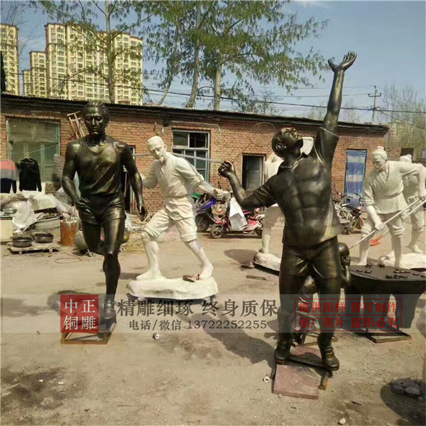 打羽毛球雕塑.jpg 打羽毛球雕塑.jpg