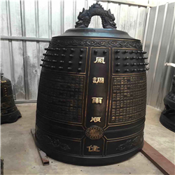 保定銅鐘生產廠